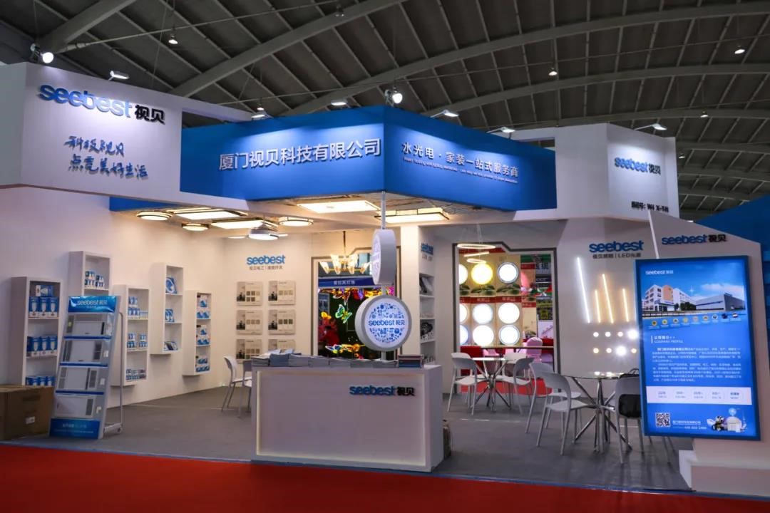 Seebest nimmt an der 23. Northeast China International Hardware Tools Exhibition im Jahr 2021 teil